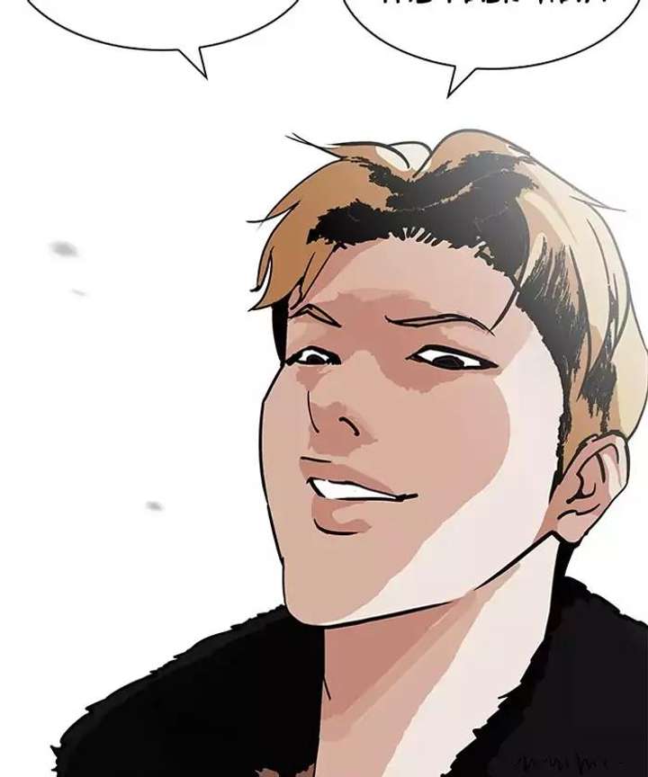 Lookism Chapter 192 - Page 151