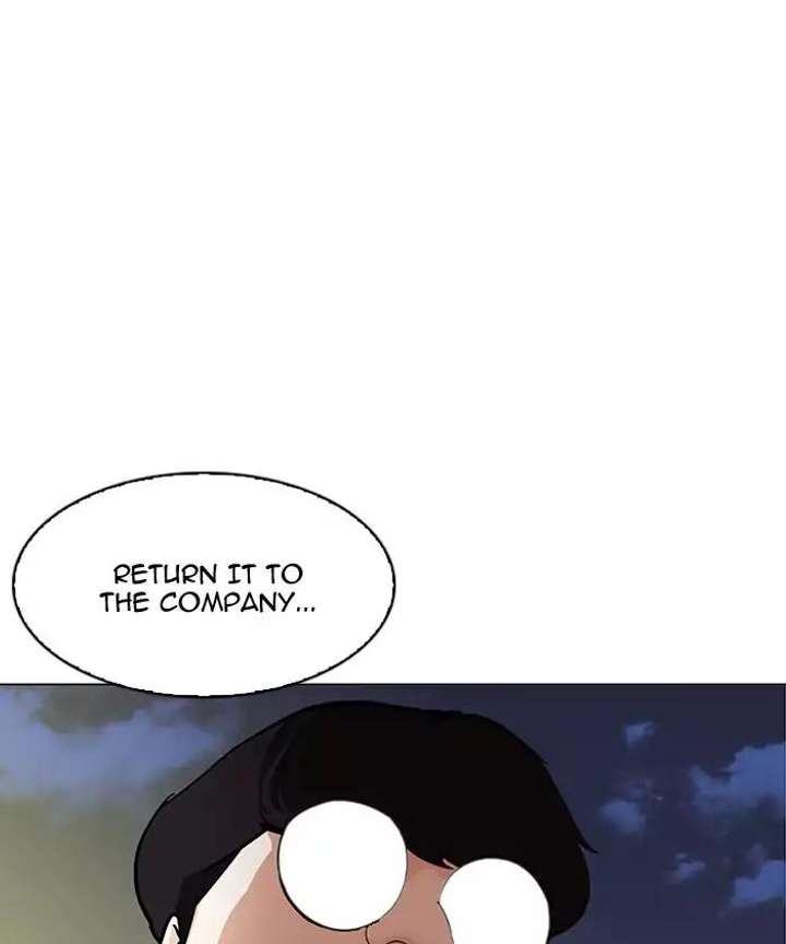 Lookism Chapter 192 - Page 164