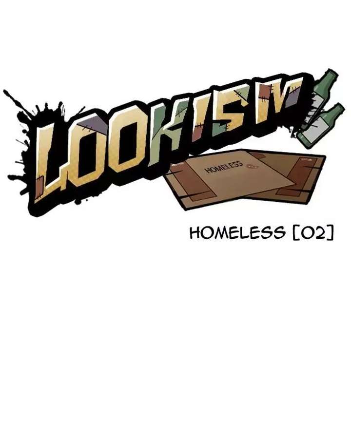 Lookism Chapter 192 - Page 17