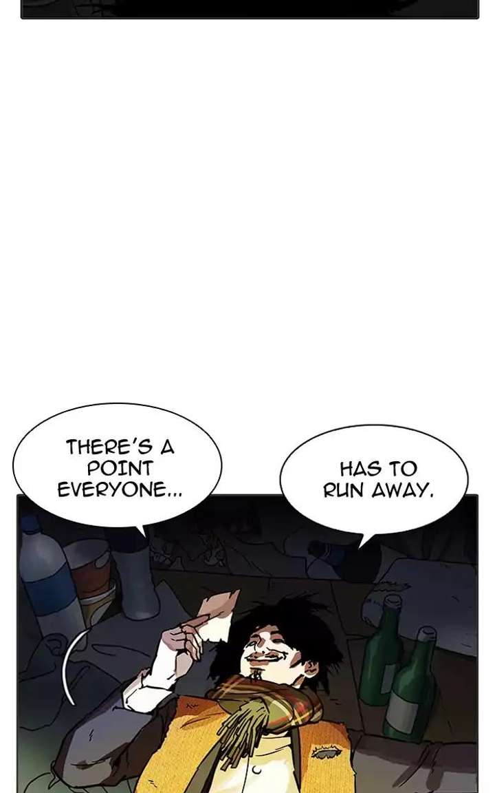 Lookism Chapter 193 - Page 113