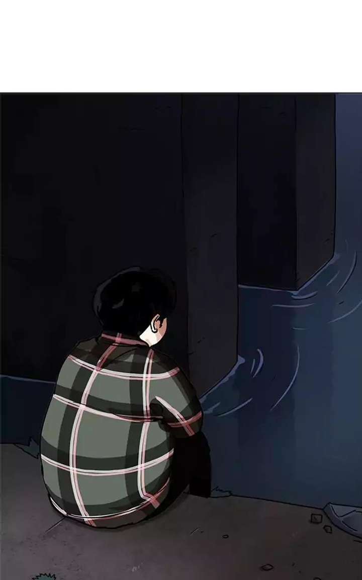 Lookism Chapter 193 - Page 121