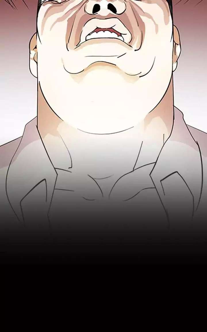 Lookism Chapter 193 - Page 154