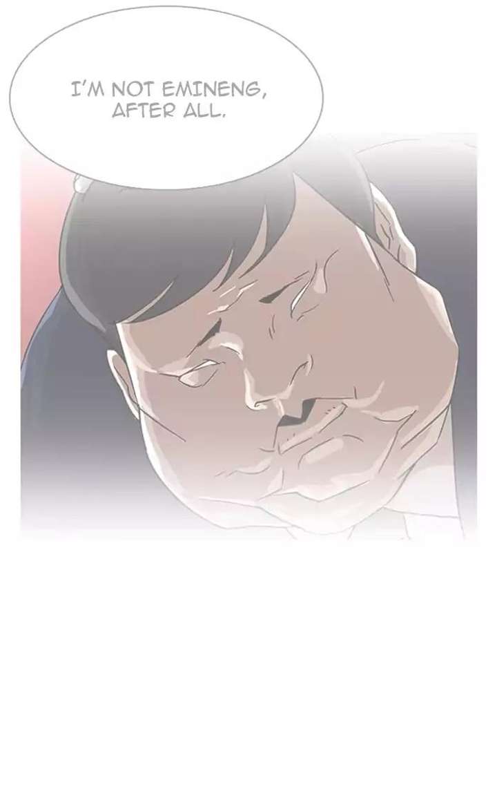 Lookism Chapter 193 - Page 178