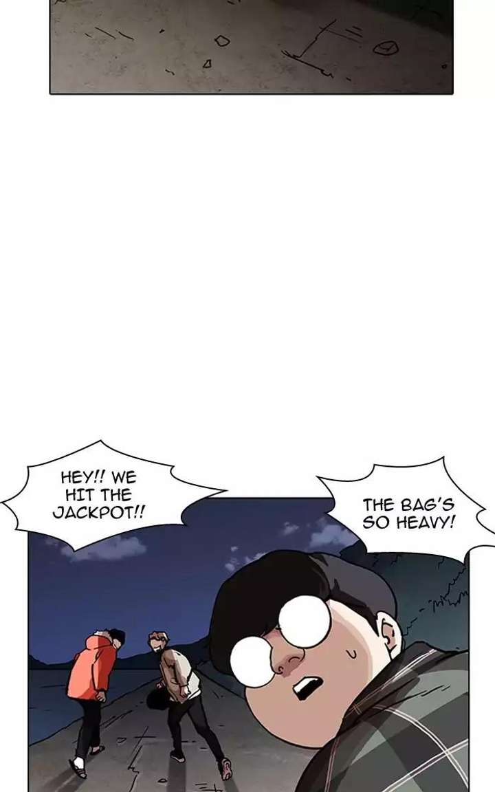 Lookism Chapter 193 - Page 19