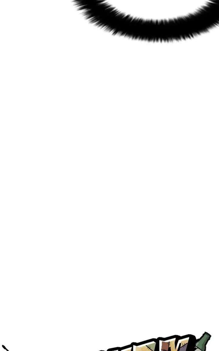 Lookism Chapter 193 - Page 23