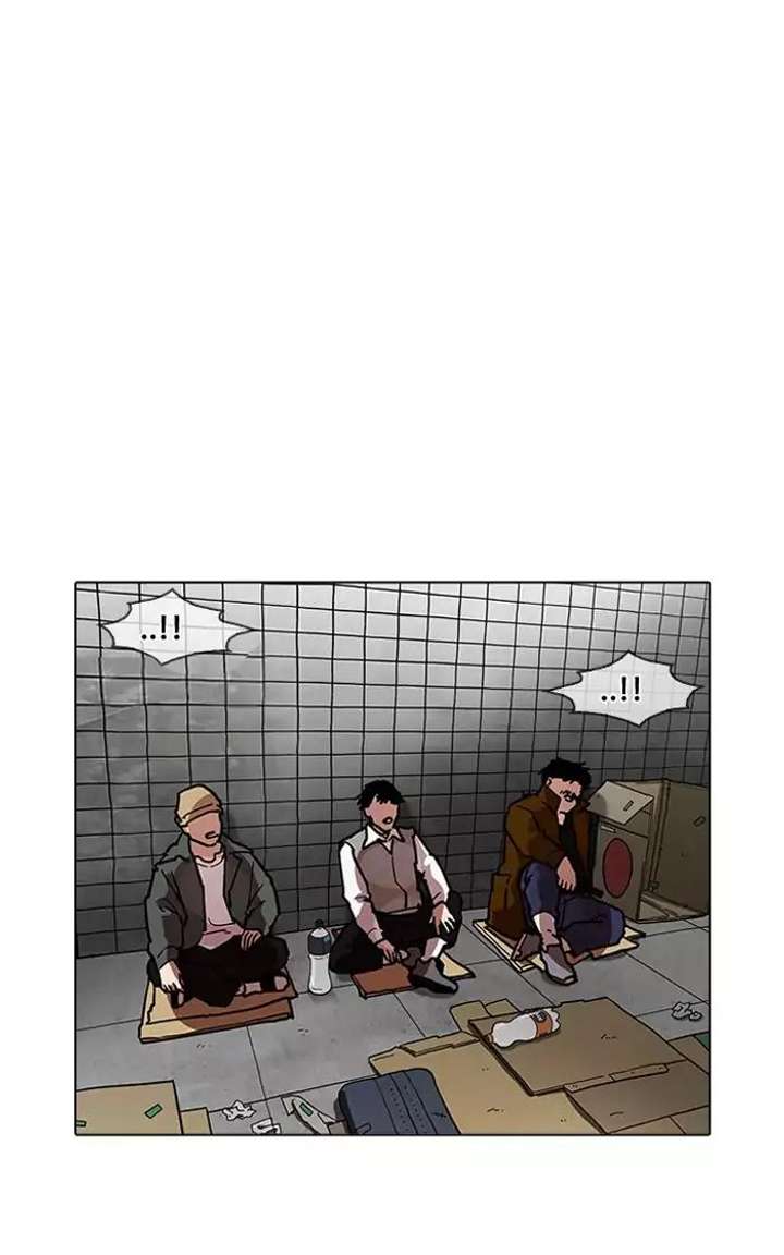 Lookism Chapter 193 - Page 25