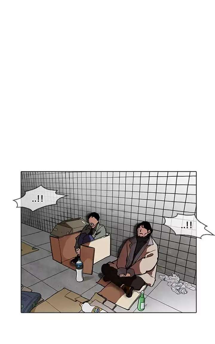 Lookism Chapter 193 - Page 26