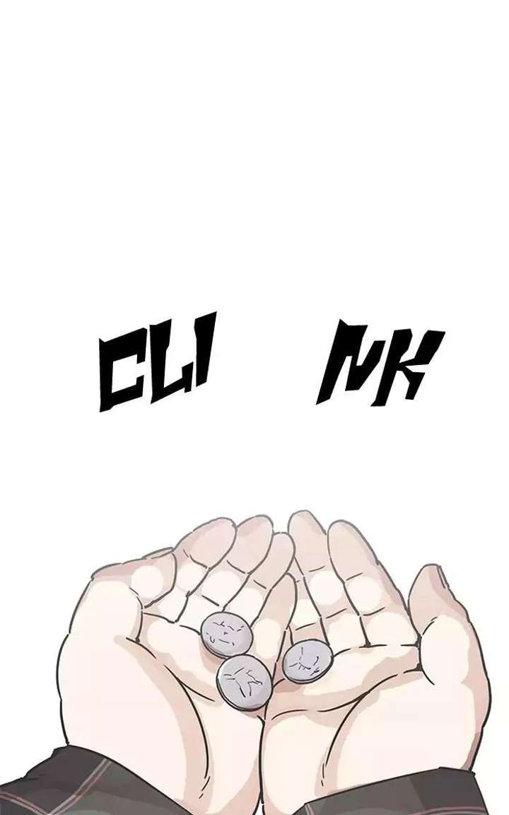 Lookism Chapter 193 - Page 91