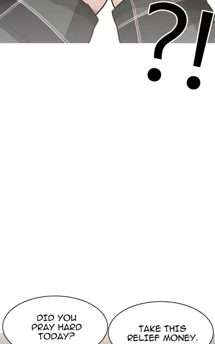 Lookism Chapter 193 - Page 92