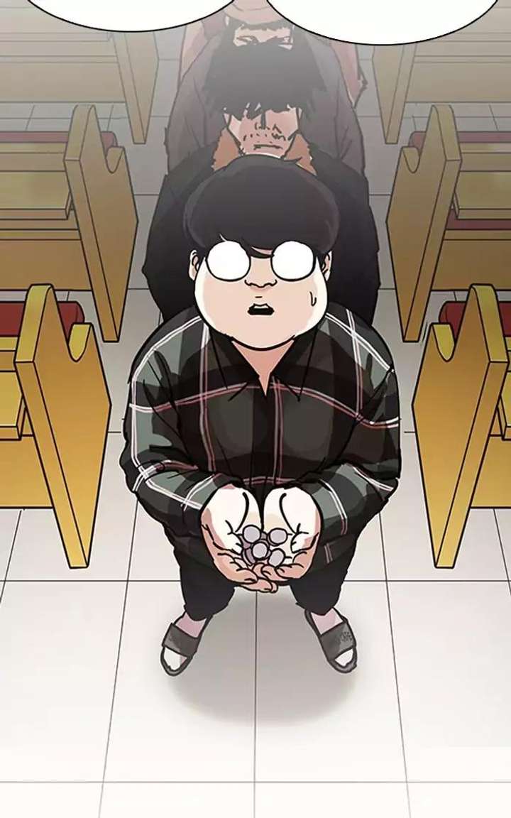 Lookism Chapter 193 - Page 93