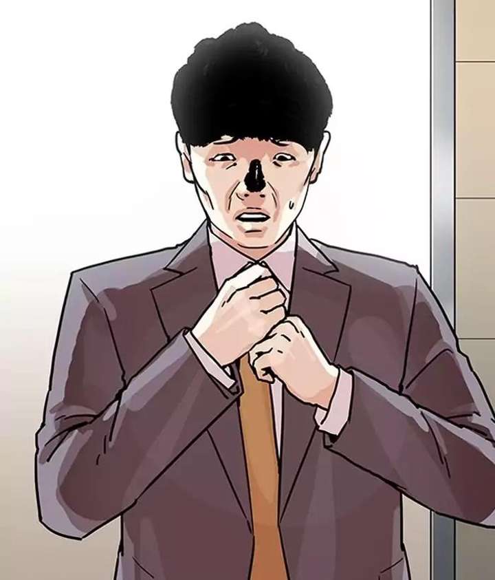 Lookism Chapter 194 - Page 111