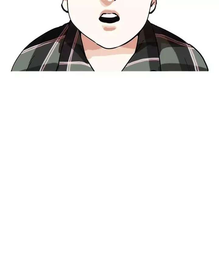 Lookism Chapter 194 - Page 124