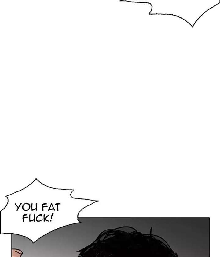 Lookism Chapter 194 - Page 14