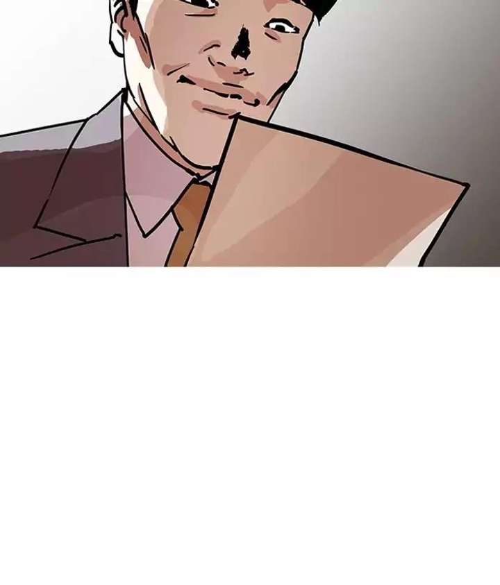 Lookism Chapter 194 - Page 148