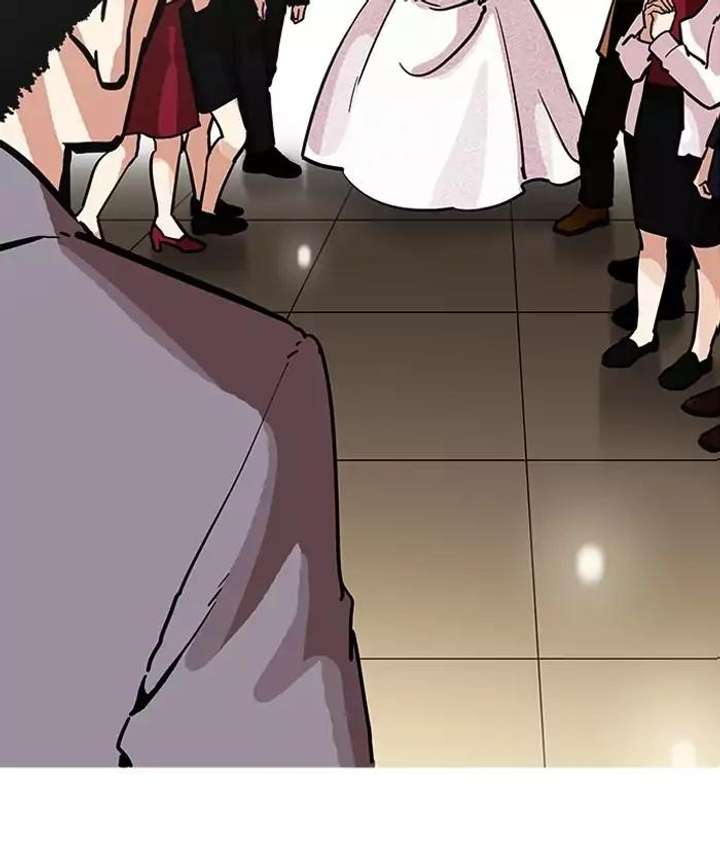 Lookism Chapter 194 - Page 153