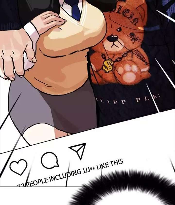 Lookism Chapter 194 - Page 199