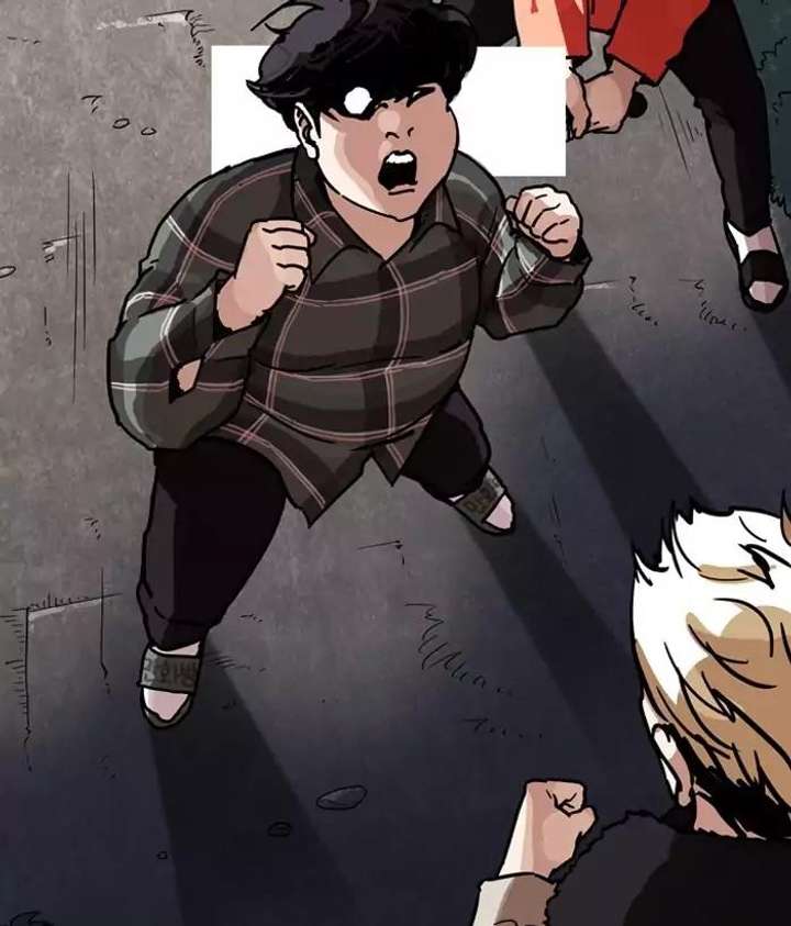 Lookism Chapter 194 - Page 45