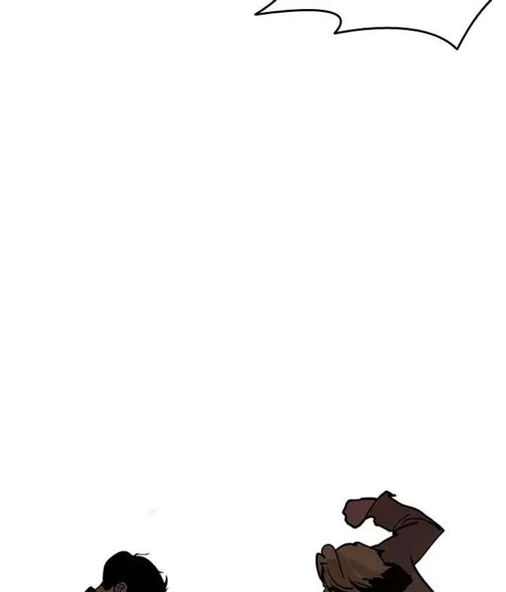 Lookism Chapter 194 - Page 72