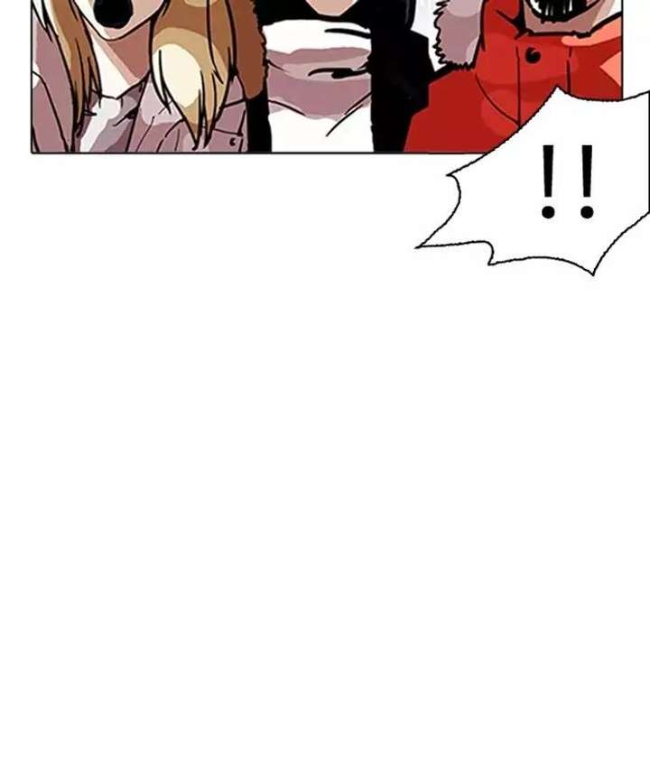 Lookism Chapter 194 - Page 83