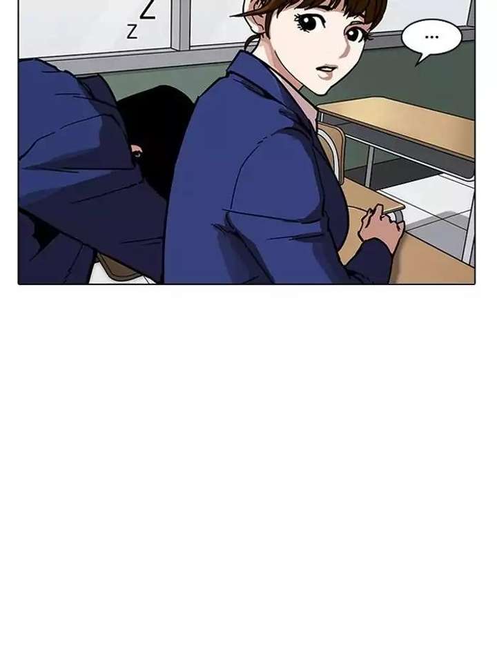 Lookism Chapter 195 - Page 10