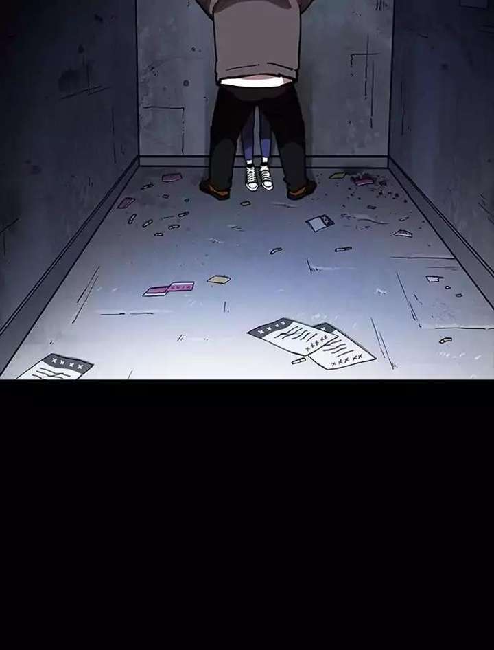 Lookism Chapter 195 - Page 111