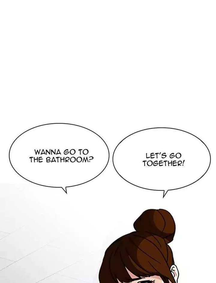 Lookism Chapter 195 - Page 12