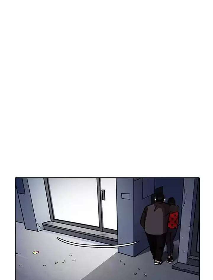 Lookism Chapter 195 - Page 51