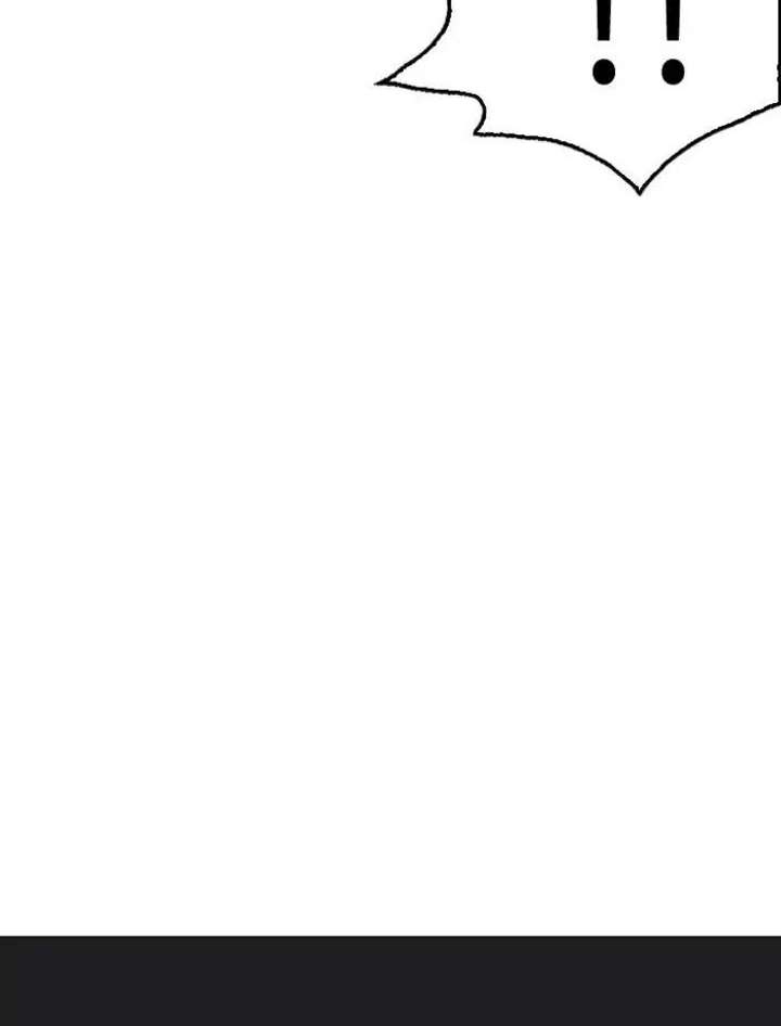 Lookism Chapter 195 - Page 56