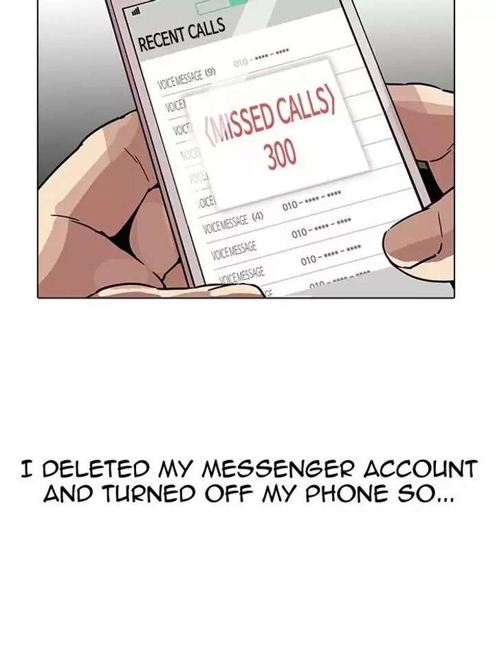 Lookism Chapter 195 - Page 68