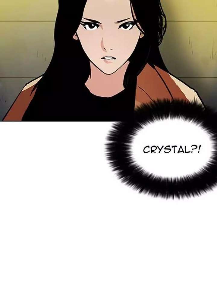 Lookism Chapter 195 - Page 98