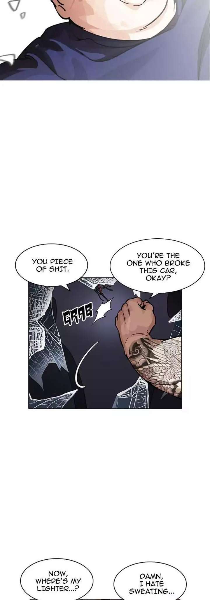 Lookism Chapter 196 - Page 22