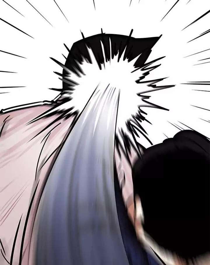 Lookism Chapter 197 - Page 12