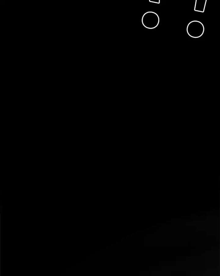 Lookism Chapter 197 - Page 124