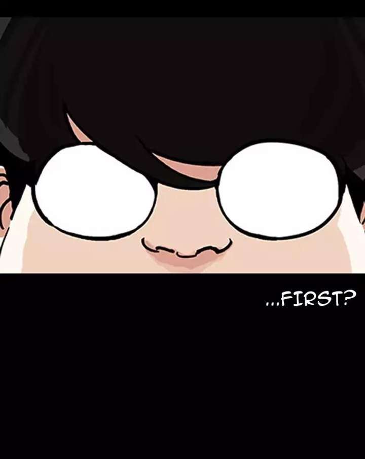 Lookism Chapter 197 - Page 132