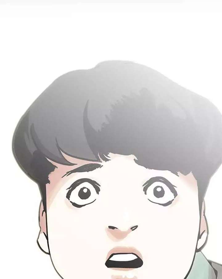 Lookism Chapter 197 - Page 147