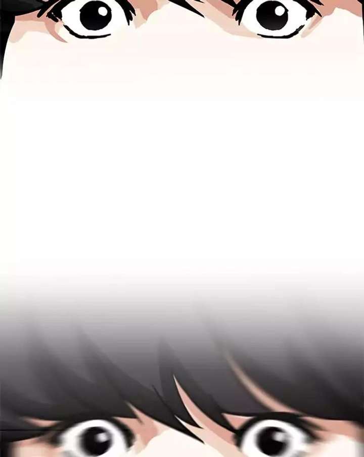 Lookism Chapter 197 - Page 154