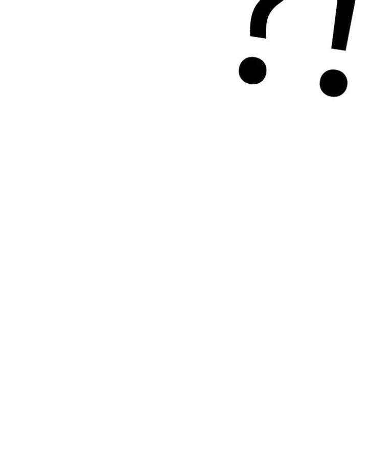 Lookism Chapter 197 - Page 20