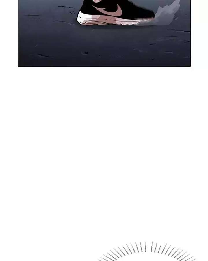 Lookism Chapter 197 - Page 26