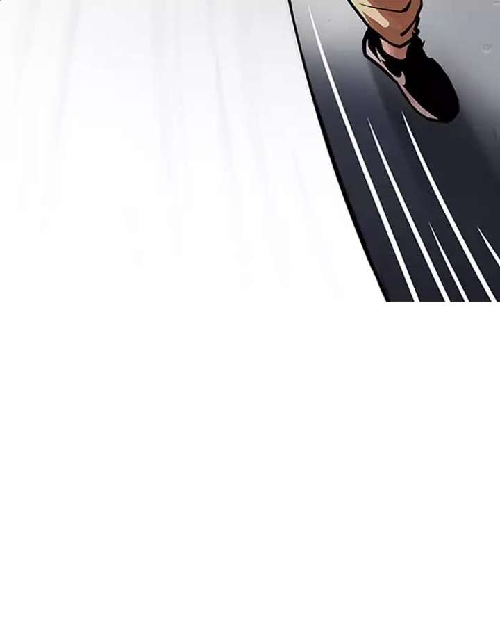 Lookism Chapter 197 - Page 32