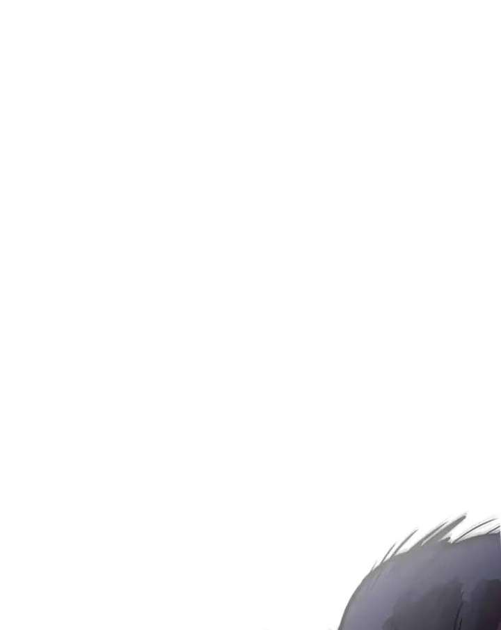 Lookism Chapter 197 - Page 33