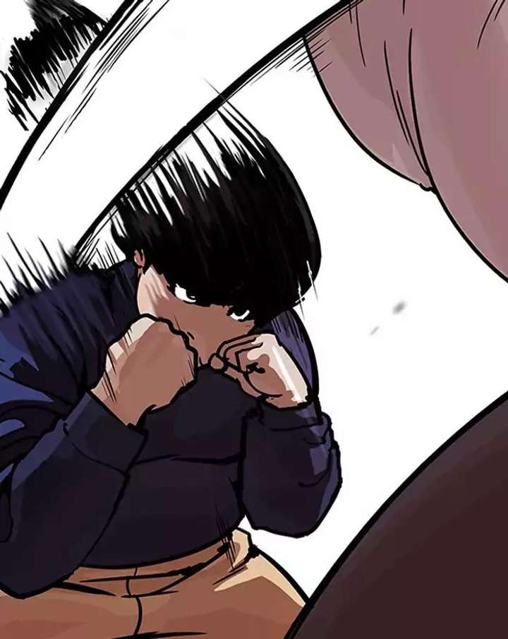 Lookism Chapter 197 - Page 58