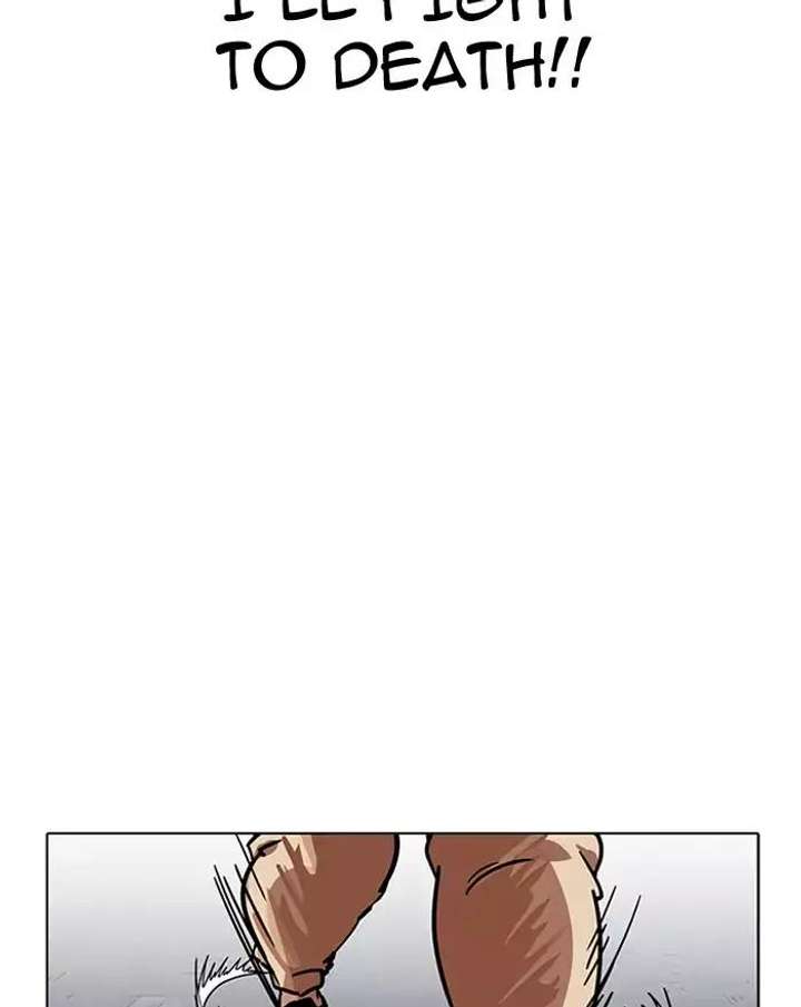 Lookism Chapter 197 - Page 62