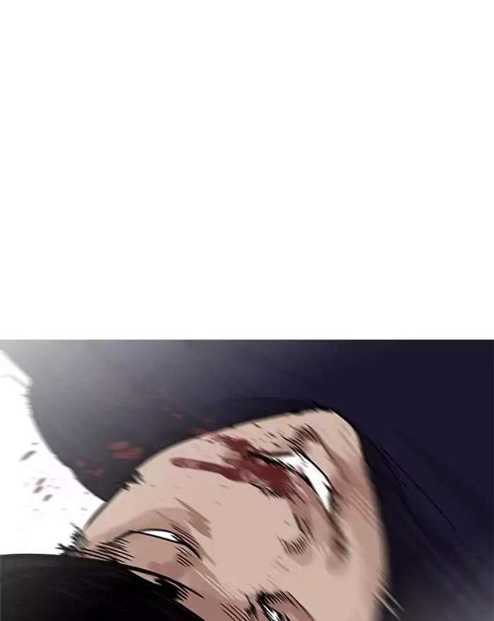 Lookism Chapter 197 - Page 87