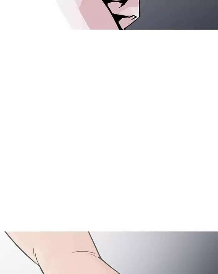 Lookism Chapter 197 - Page 90