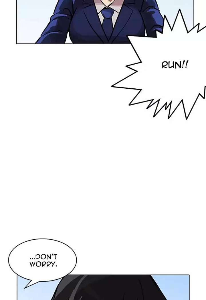 Lookism Chapter 198 - Page 104