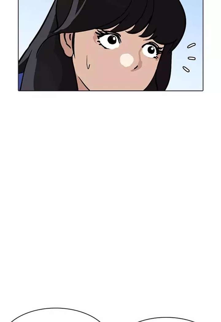 Lookism Chapter 198 - Page 105