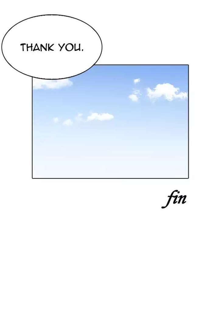 Lookism Chapter 198 - Page 111