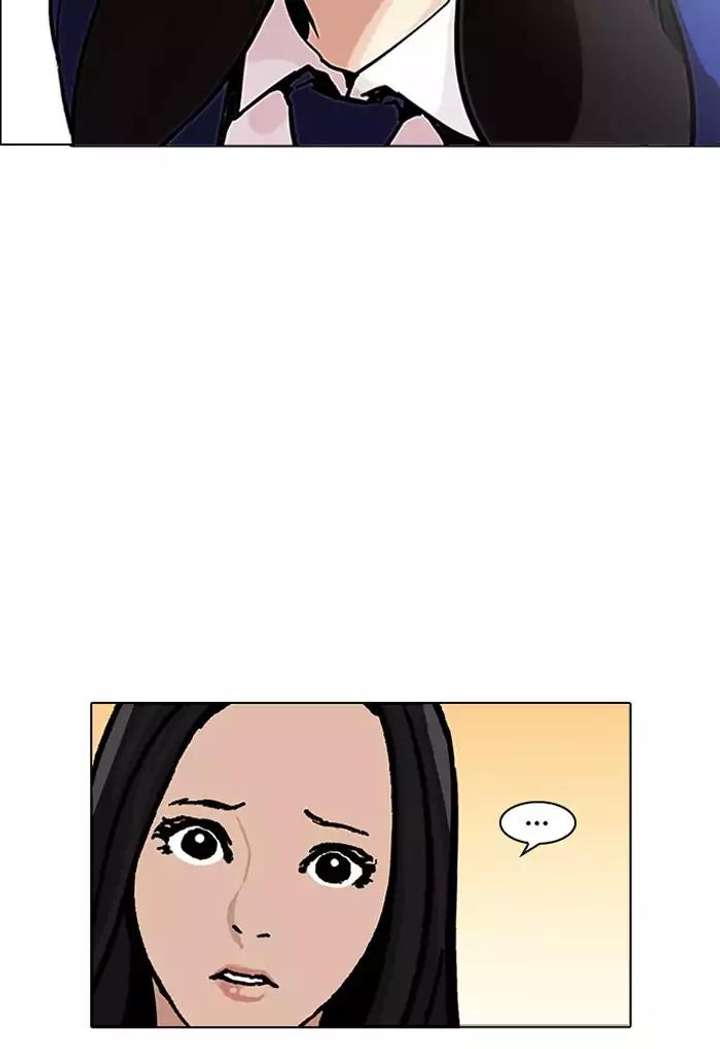 Lookism Chapter 198 - Page 115