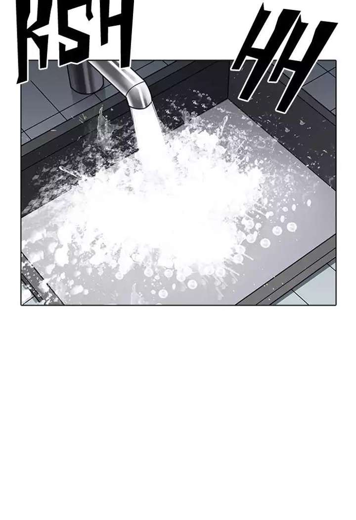 Lookism Chapter 198 - Page 119