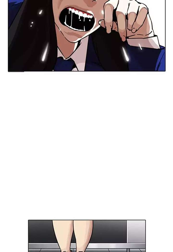 Lookism Chapter 198 - Page 122